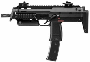 東京マルイ MP7A1 ガスブローバックマシンガン(黒)