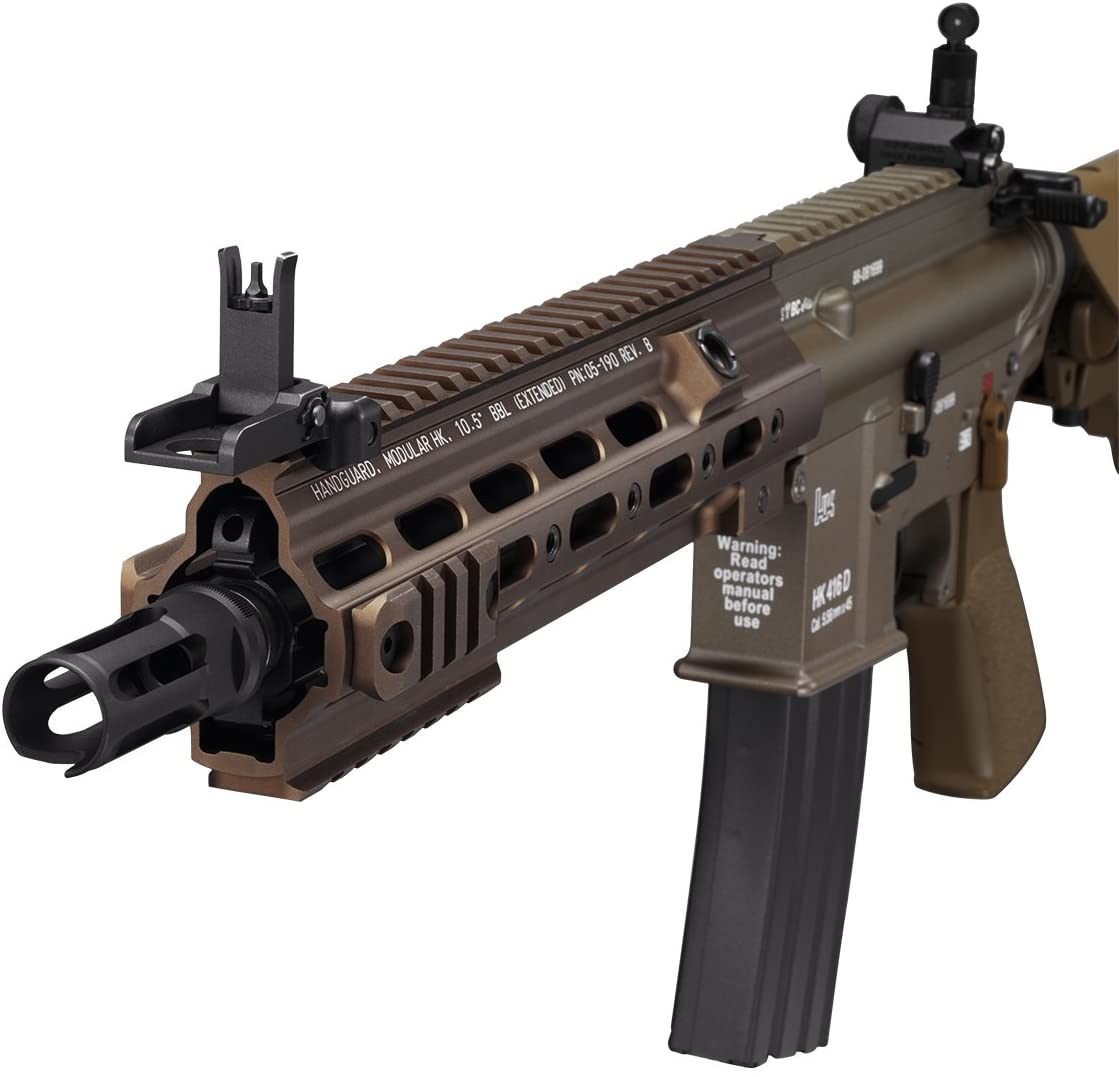 東京マルイ 次世代電動ガン HK416D の前の部分(タン色のハンドガード)