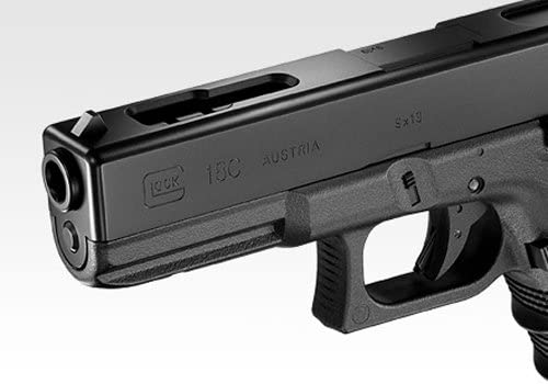 グロック18Cの前の部分の拡大（銃口の下にアンダーレール）