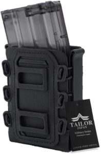 TAILOR JAPAN ライフル マガジンポーチ(黒・マガジンを入れた状態・タグ付き)
