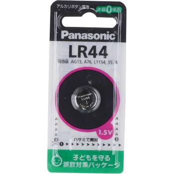 Panasonic のボタン電池 LR44(パッケージ入り)