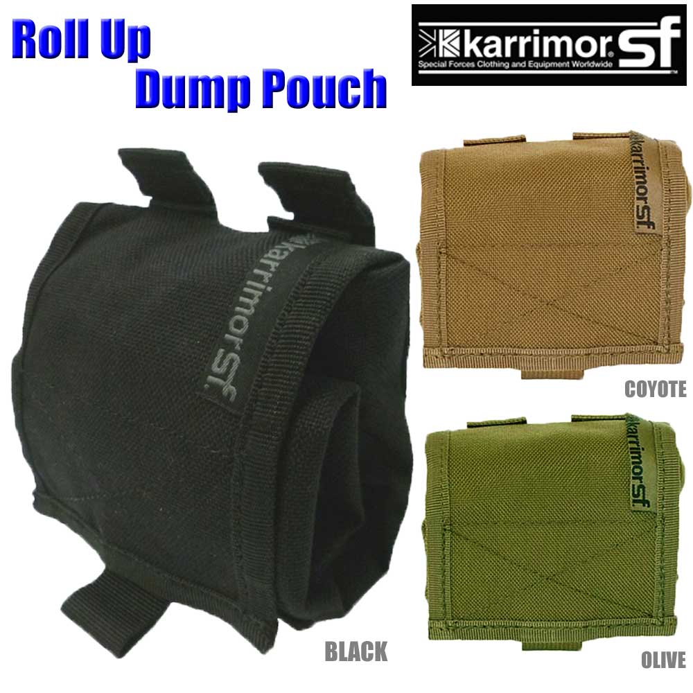 【実物】karrimor SF Roll Up Dump Pouch M020