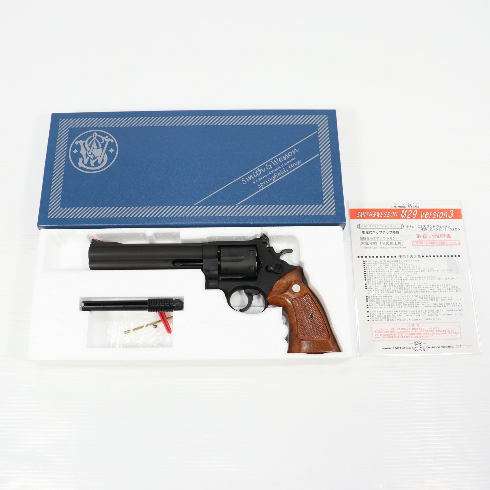 東京マルイ S&W M19 6インチ