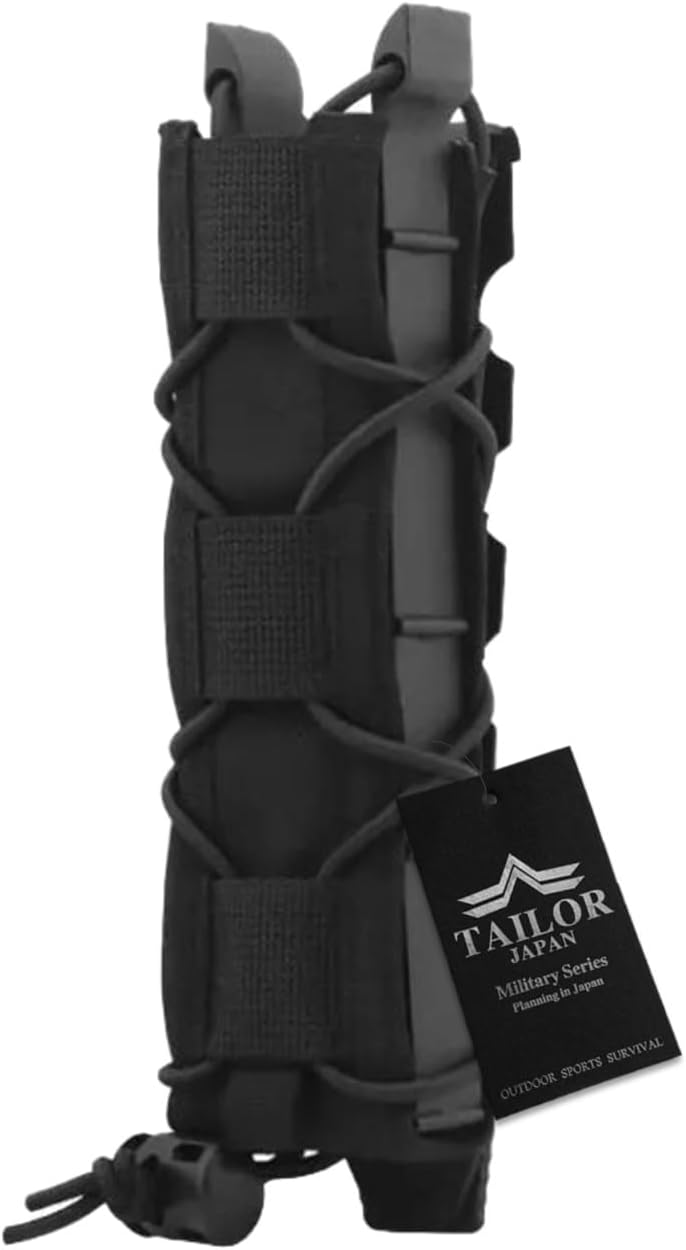 TAILOR JAPAN マガジンポーチ