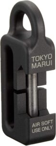 東京マルイ レイルスリングアダプター No.223