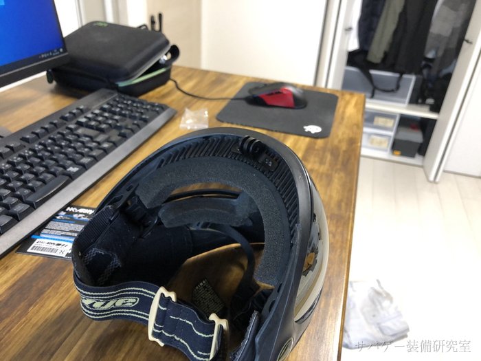 Dye i4 マスク裏面 DYEロゴ