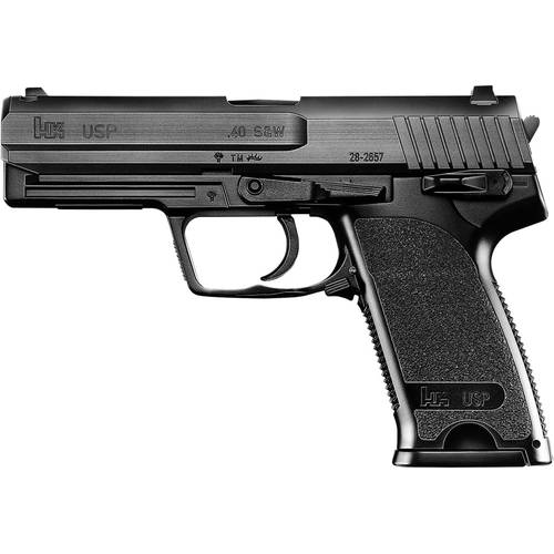 東京マルイ H&K USP HG エアコッキングハンドガン