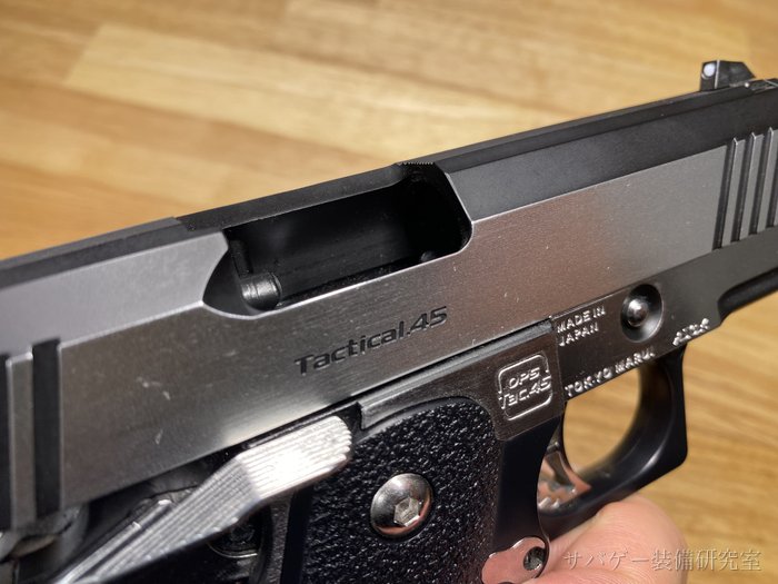 エジェクションポートとTactical.45刻印