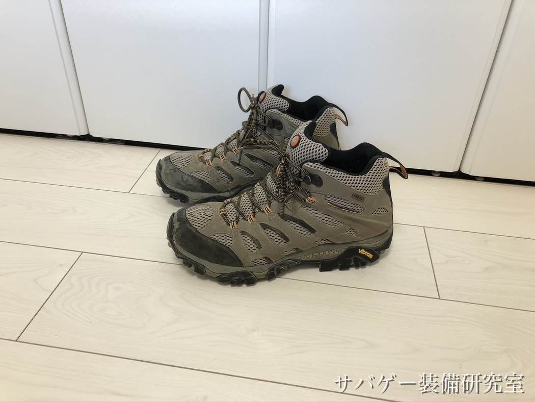 管理人私物のメレル モアブ GORE-TEX Vibramソール