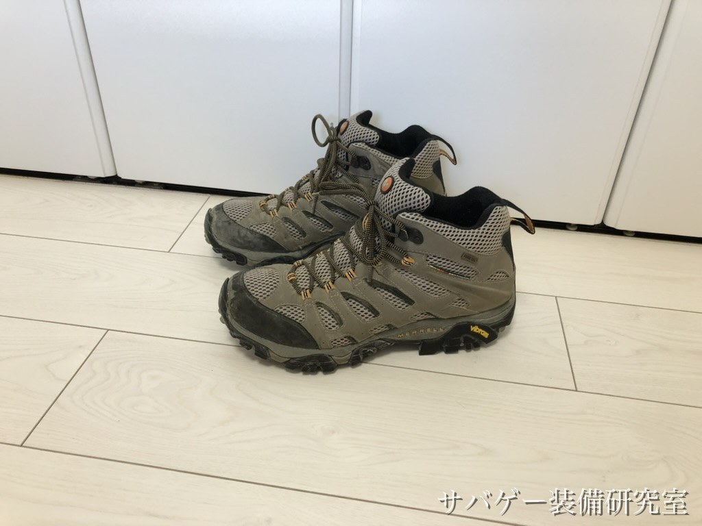 管理人私物のメレル モアブ ヌバックレザーとメッシュ