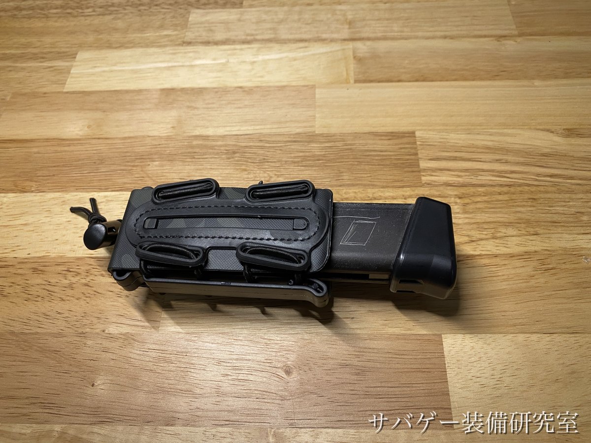 TAILOR JAPANのハンドガンマグポーチ実物