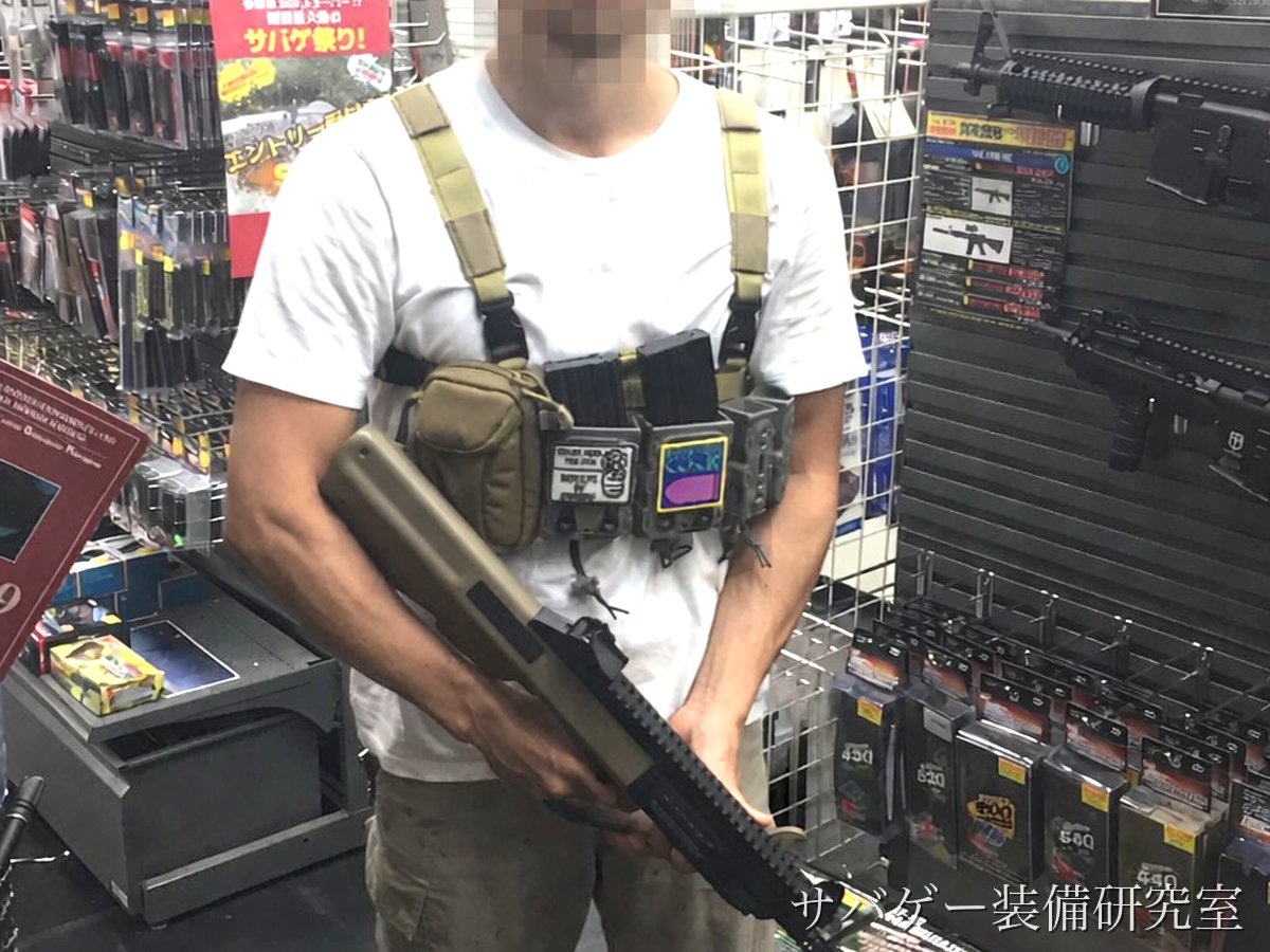 チェストリグを装着した管理人