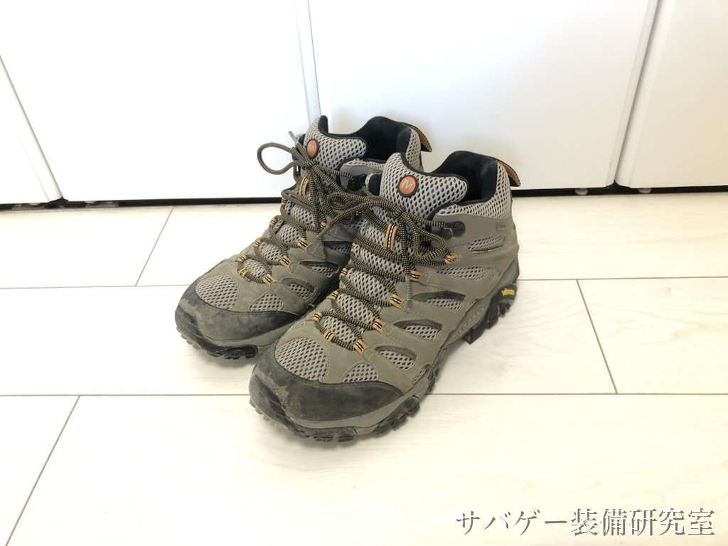 愛用しているメレル モアブ2 ミッド ゴアテックスの実物(正面から)