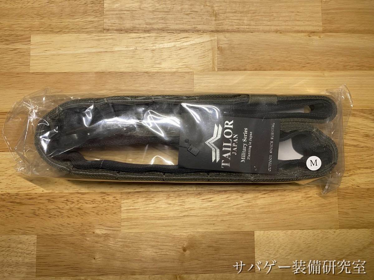 TAILOR JAPAN デューティーベルトのパッケージ裏面(レンジャーグリーン・Mサイズの商品ラベル)