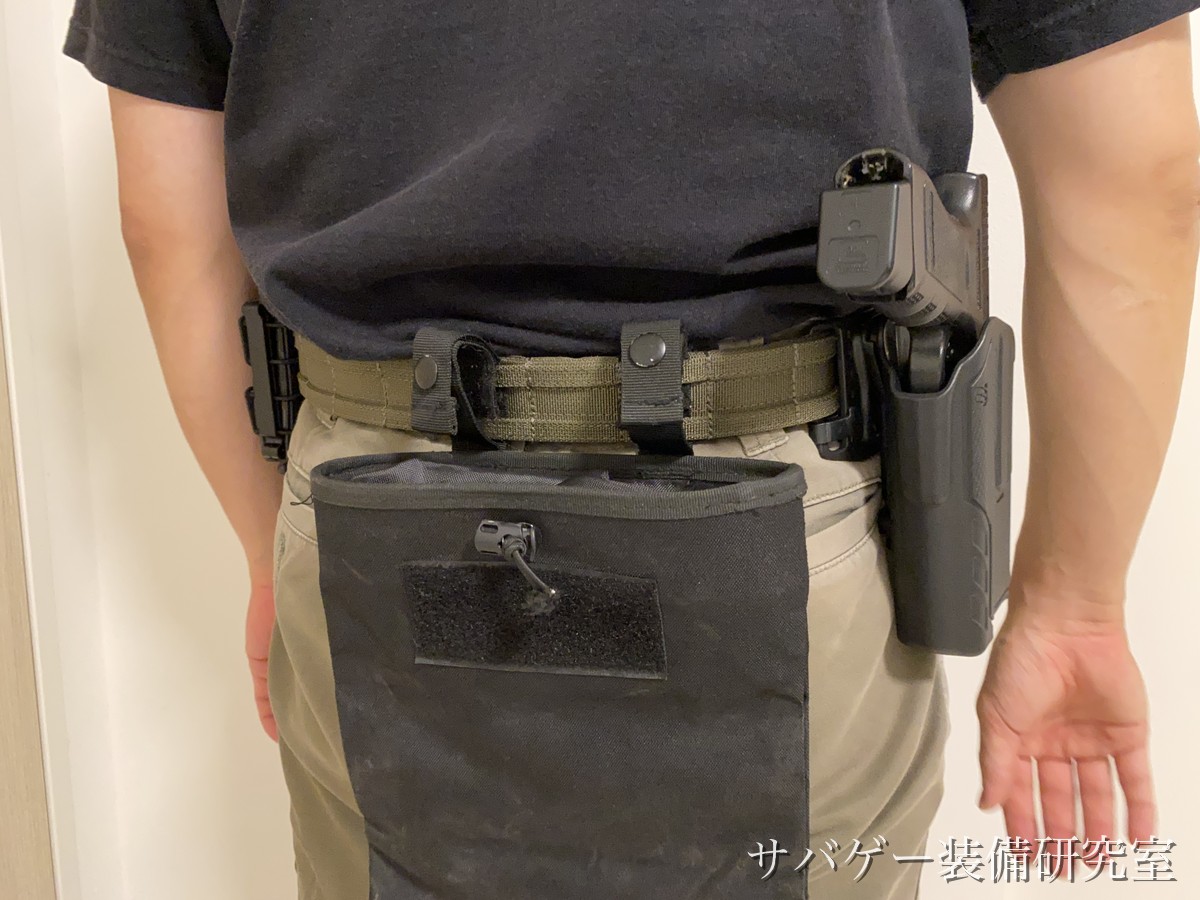 タクティカルベルトの後ろに付けたダンプポーチ(管理人の装備)
