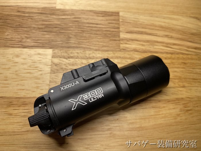 X300U-A刻印が入ったX300 ULTRAレプリカ本体