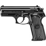 東京マルイ M8000 クーガーG HG
