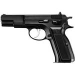 東京マルイ Cz75 ファーストモデル HG