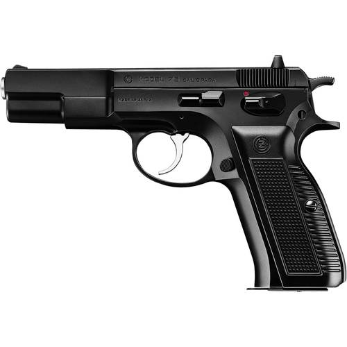 東京マルイ Cz75 ファーストモデル HG エアコッキングハンドガン