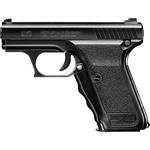 東京マルイ H&K P7M13 HG