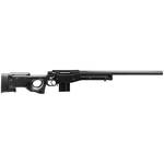 東京マルイ L96 AWS ブラックストック