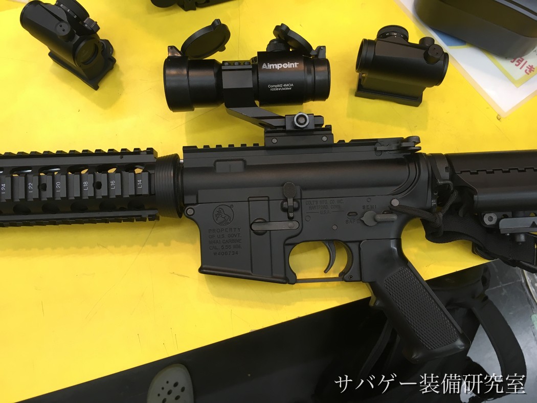 管理人のM4 CQB-Rを横から見たところ。ハンドガードの20mmレールの溝とサイドレールの番号が見える