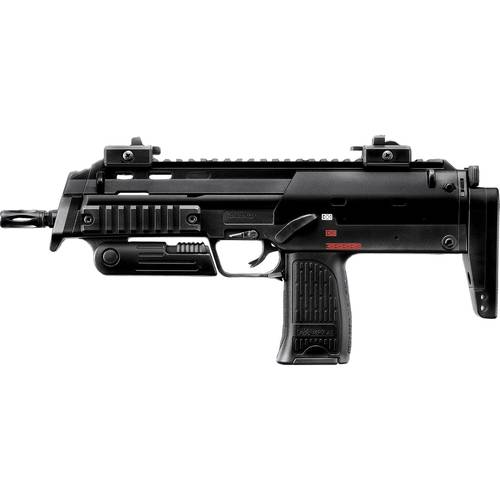 東京マルイ 電動コンパクトマシンガン MP7A1(下に折りたたみグリップが最初から付いていて、下面に20mmレールは無い銃の例)