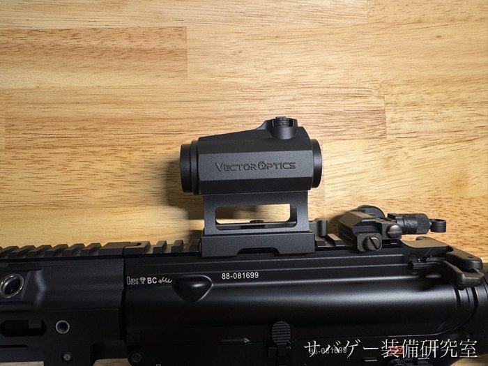 HK416D デルタカスタムのレシーバー上面に載せたマーベリックのマウント