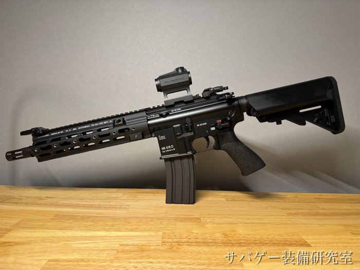 壁に立てかけた管理人のHK416D デルタカスタム(刻印のある側)