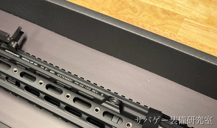 HK416D デルタカスタムのハンドガードの刻印(HANDGUARD MODULAR HK 10.5インチ BBL)と横長の穴