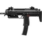 東京マルイ ガスブローバックマシンガン MP7A1