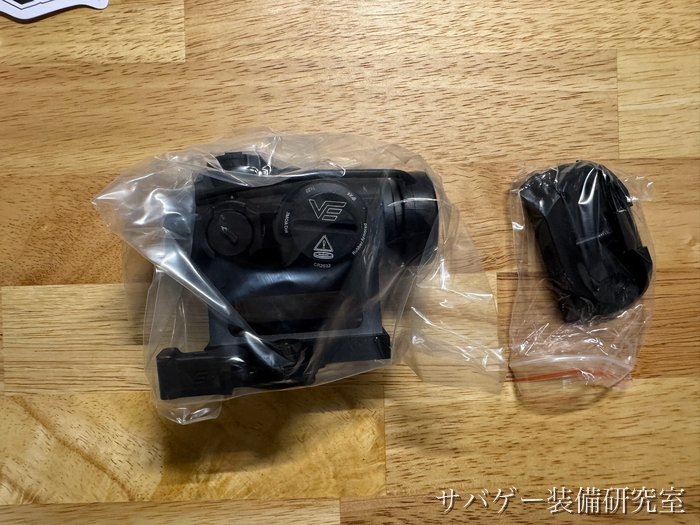 袋入りのマーベリック 第3世代(ハイマウント付き)と付属のローマウント