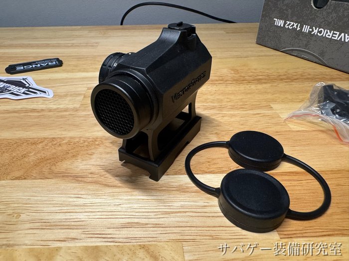 届いたときから前にキルフラッシュが付いているマーベリック 第3世代(レンズカバーを外した状態)