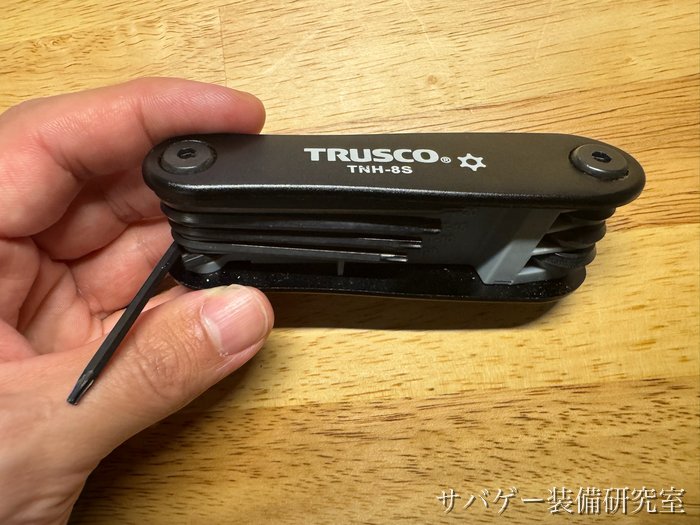 管理人が使ったトラスコ中山のトルクスレンチのセット(TNH8S・ナイフ式)