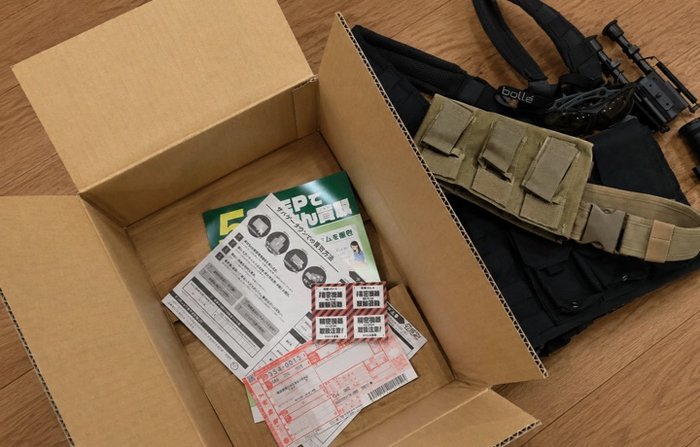 サバゲータウンの宅配査定用の段ボールと梱包資材
