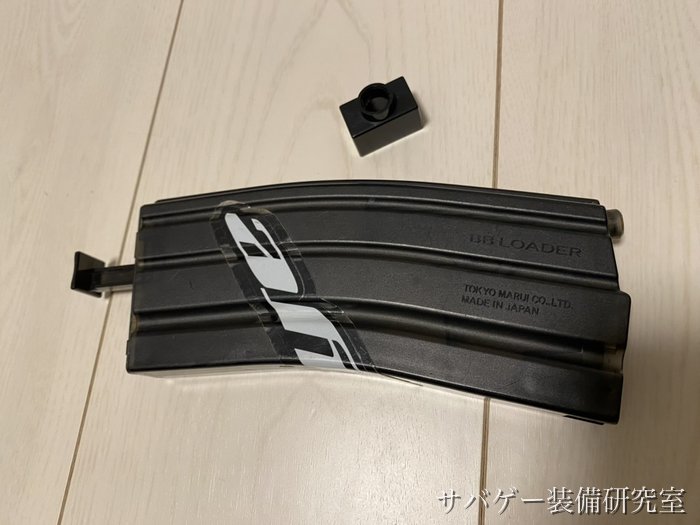 管理人の東京マルイ BBローダーXL（M4マガジン型）を横から