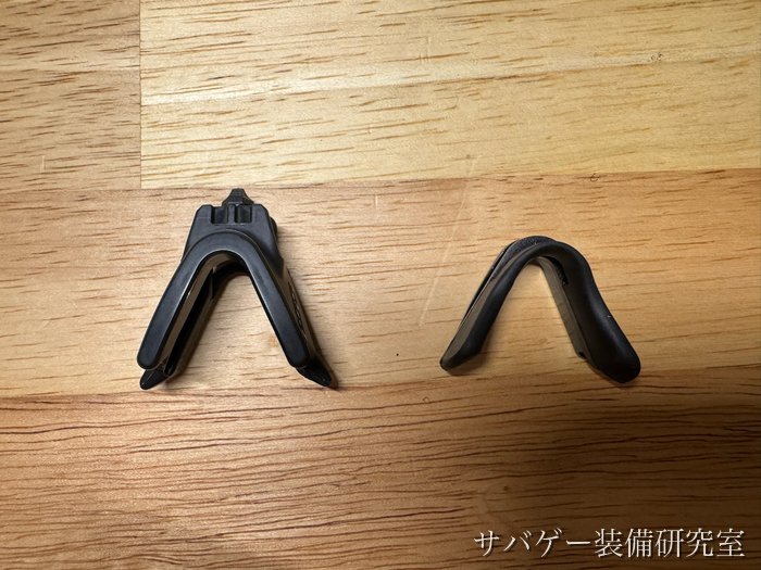アジアンフィット ノーズクリップ ハイ(左)と標準のノーズピース(右)