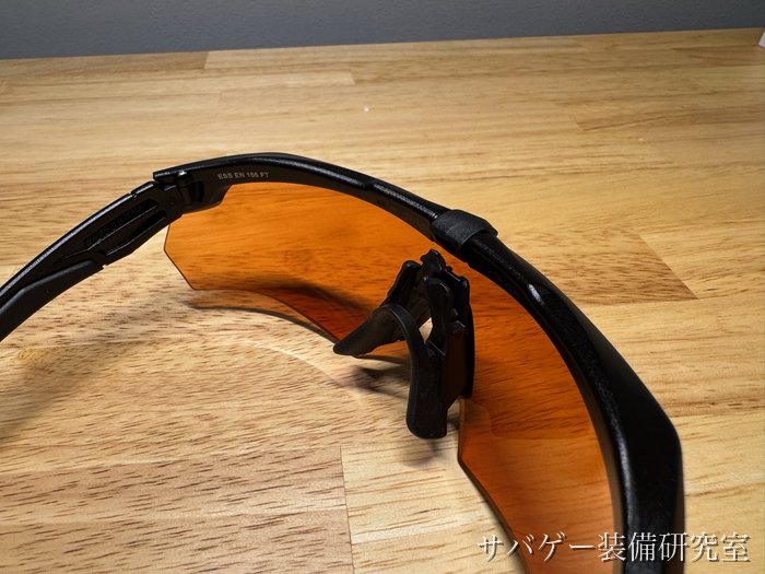 ノーズクリップ ハイを内側から近くで