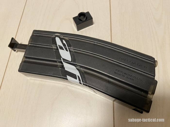 東京マルイ BBローダーXLの側面の刻印（BB LOADER・TOKYO MARUI CO.,LTD. MADE IN JAPAN）