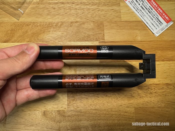 東京マルイ SOPMOD用 ニッケル水素バッテリー