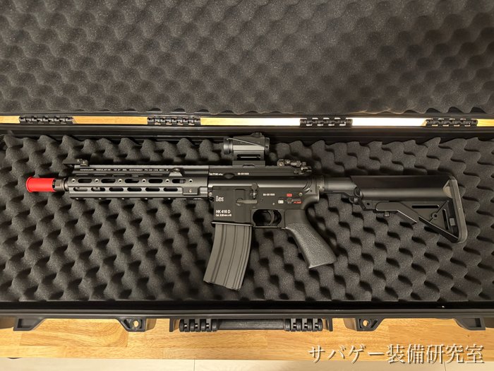 MILITARY-BASE ワイドライフル ハードケースに東京マルイ HK416 デルタカスタム（ドットサイト付き）を入れたところ