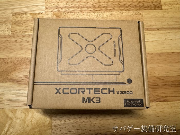 管理人が買ったXCORTECH X3200 MK3の箱（開ける前・上から）
