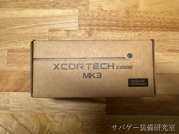XCORTECH X3200 MK3の箱の側面のロゴ